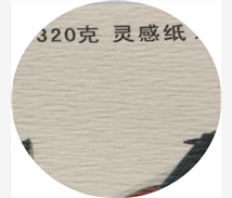 名片